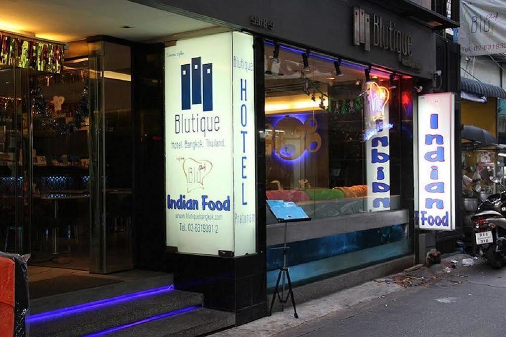 Blutique Hotel Bangkok Exterior photo